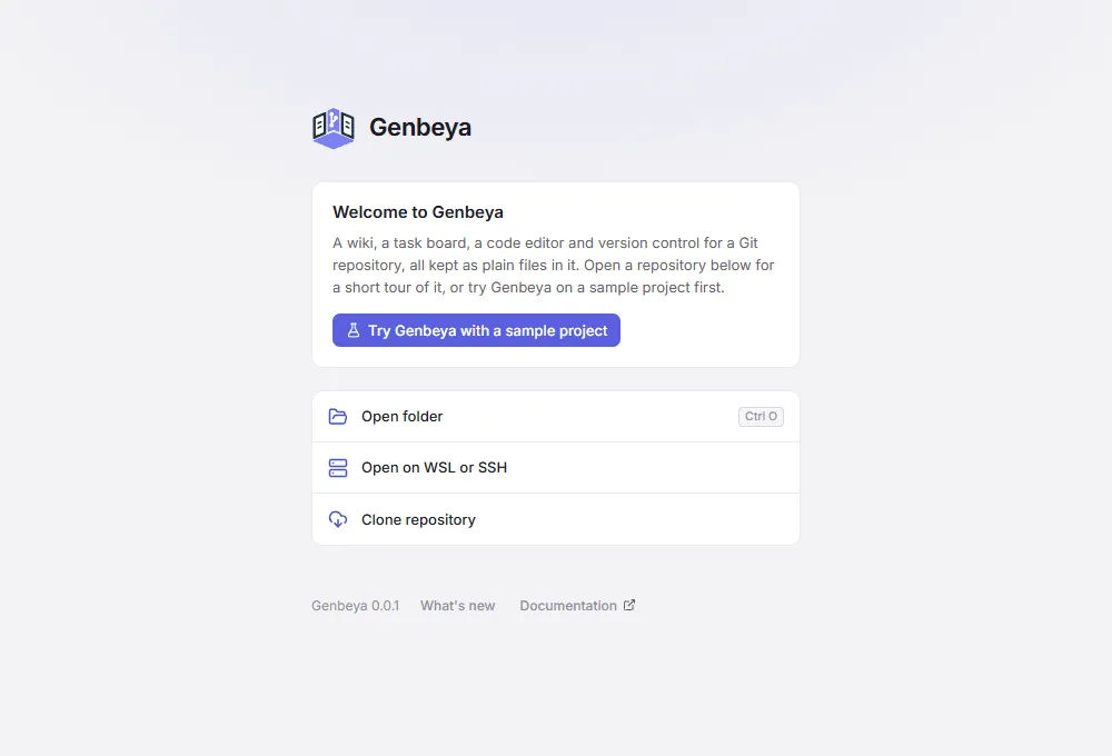 The start screen on the first start